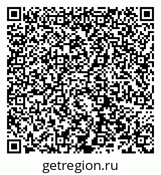 79066307870