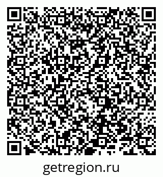 79066307984