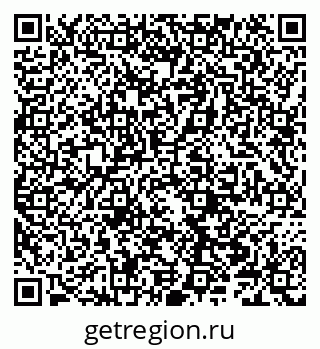 79066308000