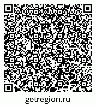 79066308001