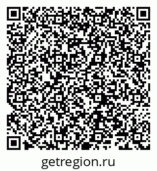79066308002