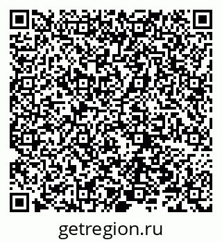 79066308061