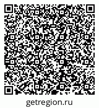 79066308075