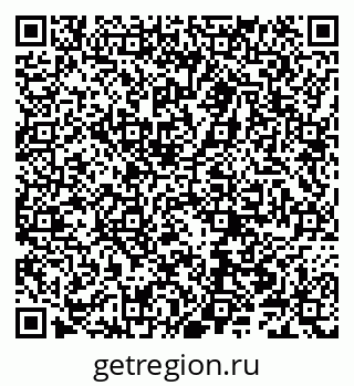 79066308090