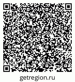 79066308123