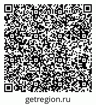 79066308129
