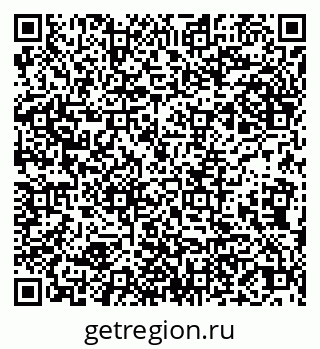 79066308133