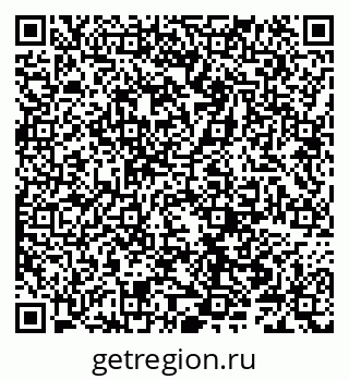 79066308174