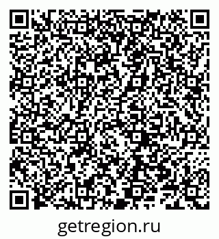 79066308690