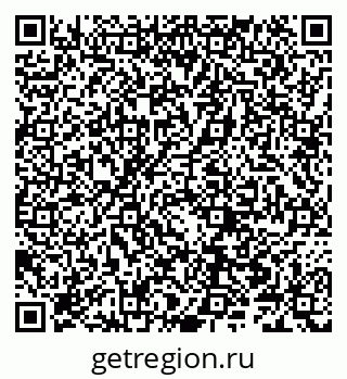 79066308698