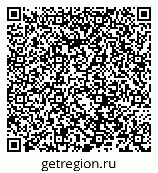 79066308717