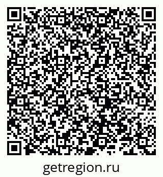 79066308740