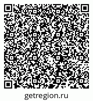 79066308743