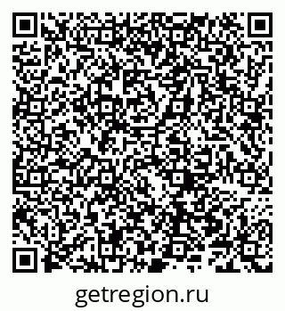 79066308767