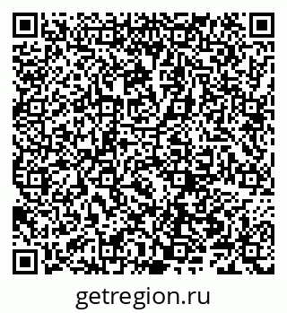 79066308770