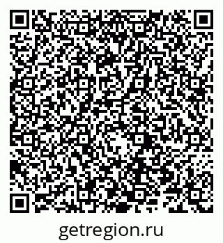 79066308883