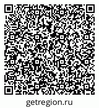 79066400011