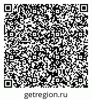 79066400084