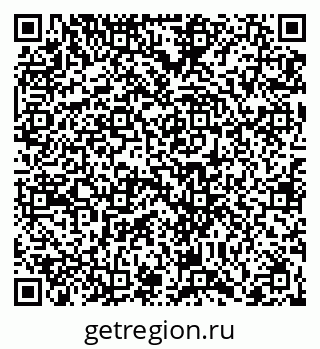 79066400096