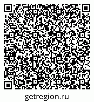 79066400110
