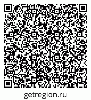 79066400174