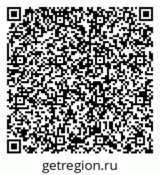79066400410