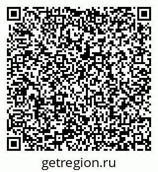 79066400512