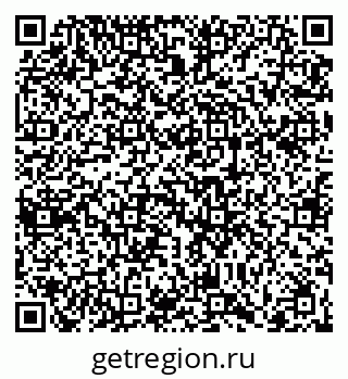79066400684