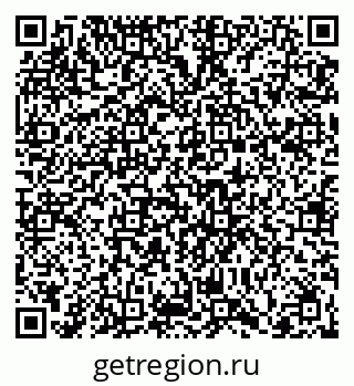 79066400768
