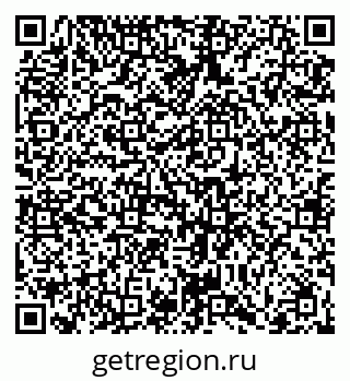 79066400832