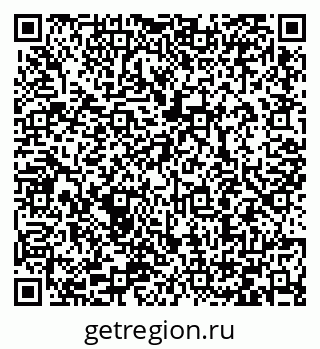 79066400849