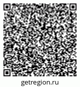 79066400870