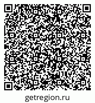 79066400872