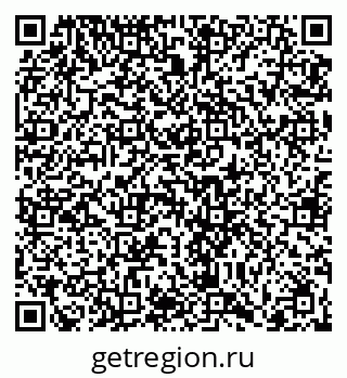 79066400984
