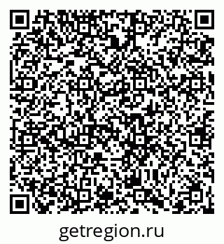 79066401137