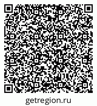 79066401172