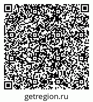 79066401200