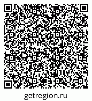 79066401238