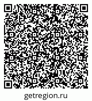 79066401432