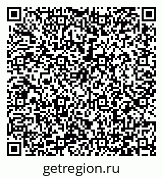 79066401512