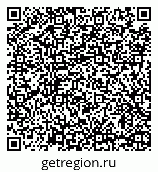 79066401718