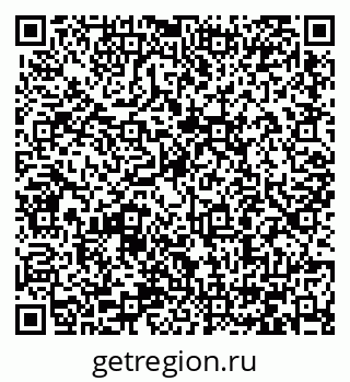 79066401723