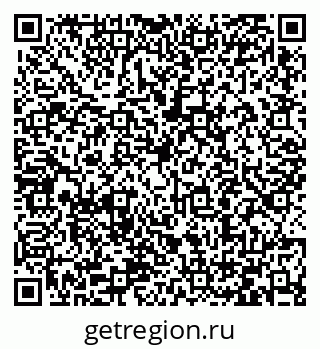 79066401725