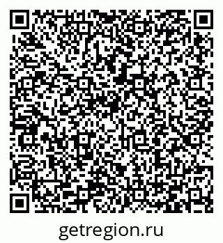 79066401732
