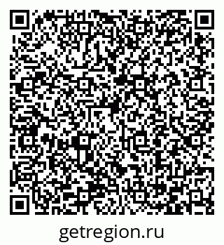 79066401743