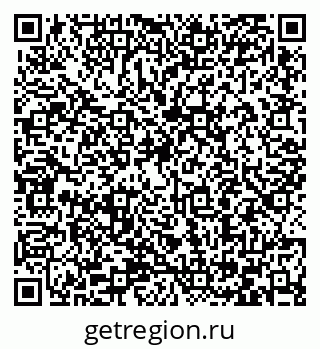 79066401745