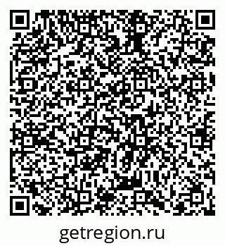 79066401984