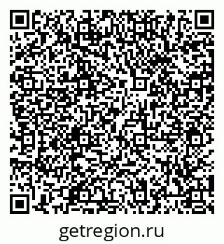 79066402050