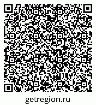 79066402490