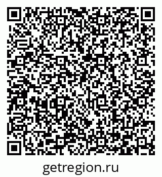 79066402569
